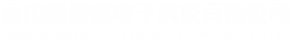 產(chǎn)品中心
